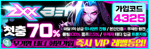 지엑스
