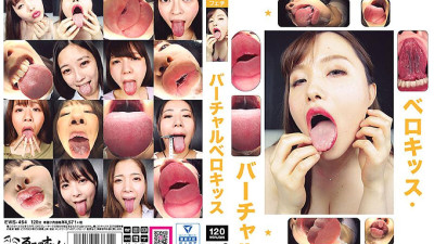 EVIS-464 Virtual Berokiss [섹트야동,쇼츠야동,한국야동,딸퀸야동]