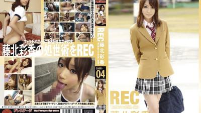 NRE-004 NEW REC CASE-04 [섹트야동,쇼츠야동,한국야동,딸퀸야동]