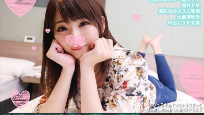 FANH-140 Little play Swimming Intra Mariko 24 Years Old Female Hole Squirting Climax With Shameful Play And Verbal Blame Unequaled 3P No Rubber Ji Po Fallen Creampie Begging [섹트야동,쇼츠야동,한국야동,딸퀸야동]