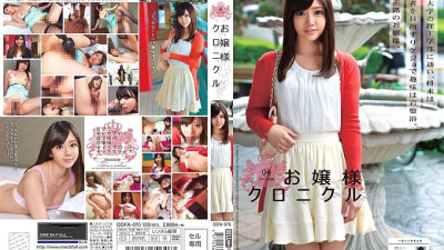 ODFA-070 Lady Chronicle 24 Maho Ichikawa [섹트야동,쇼츠야동,한국야동,딸퀸야동]