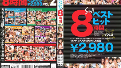 SXBD-042 Sexia Best Hit 8 Hours VOL.2 [섹트야동,쇼츠야동,한국야동,딸퀸야동]