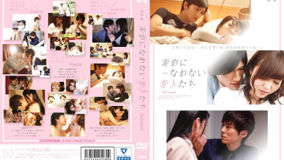 SILK-076 Lovers who can [섹트야동,쇼츠야동,한국야동,딸퀸야동]