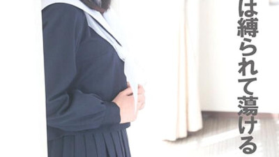 PYU-309 Beautiful girl in uniform is tied up and melts [섹트야동,쇼츠야동,한국야동,딸퀸야동]
