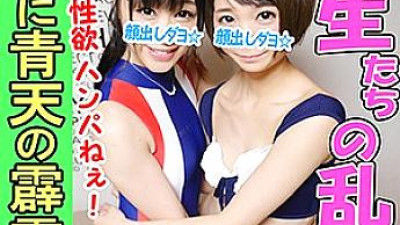 INST-007 Ayami & Marie [섹트야동,쇼츠야동,한국야동,딸퀸야동]