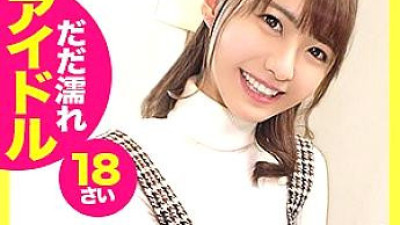 SGK-021 Aki-chan [섹트야동,쇼츠야동,한국야동,딸퀸야동]