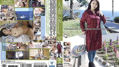 GBSA-035 Married Woman Resort Ruriko 37 years old, 8th year of marriage, no playren [섹트야동,쇼츠야동,한국야동,딸퀸야동]