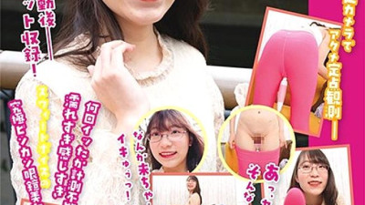 LHTD-007 Challenge! Timer Electric Mariku Fujimoto Riku [섹트야동,쇼츠야동,한국야동,딸퀸야동]