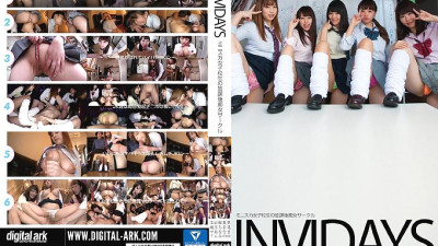 CHIJ-013 INVIDAYS Miniskirt Schoolgirl [섹트야동,쇼츠야동,한국야동,딸퀸야동]