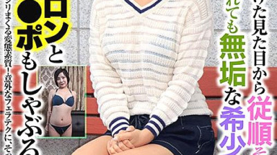 OSST-005 從 Korea Country 虼 Actual appearance, 襹 蹎 很 聽 聽, one of course, a rare species that is somewhat innocent of the city! Soshin Other, unnecessary suspicion, denial, and disapproval of clothes! Manufacture of electric appliances for chickens, etc. Ki [섹트야동,쇼츠야동,한국야동,딸퀸야동]