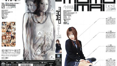 IDBD-107 MOMO IMAI BEST [섹트야동,쇼츠야동,한국야동,딸퀸야동]