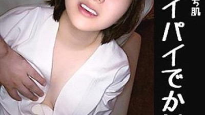 SPSH-004 Yui [섹트야동,쇼츠야동,한국야동,딸퀸야동]