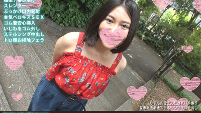 FANH-118 Divided Chi ● Po Wife Naka-san Beautiful Mom [섹트야동,쇼츠야동,한국야동,딸퀸야동]