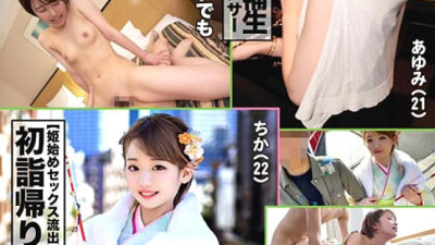 EROV-005 Today, I Fucked Her. 05 ~A Reality Love AV That Makes You Fall in Love and Fuck Her ~ [섹트야동,쇼츠야동,한국야동,딸퀸야동]