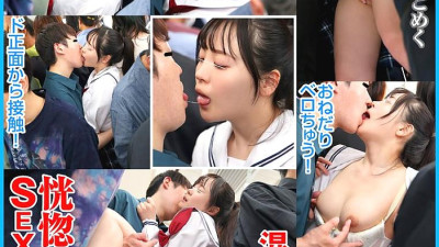 NHDTB-98901 A girl who is so humiliated by the face-to-face humiliation that she cums over and over again and her tongue entangles until it drips 4 Sensitive ponytail girl [섹트야동,쇼츠야동,한국야동,딸퀸야동]