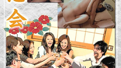 HUSR-246 Alumni Association First love classmate who reunited for the first time in 30 years [섹트야동,쇼츠야동,한국야동,딸퀸야동]