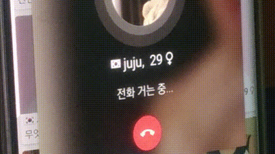 29살 얼공하고 다벗어주는 영통어플녀 [섹트야동,쇼츠야동,한국야동,딸퀸야동]