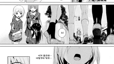 한밤중의 고객 [섹트야동,쇼츠야동,한국야동,딸퀸야동]