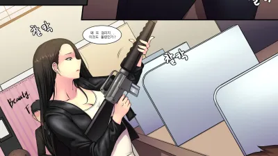 Shooting Range [섹트야동,쇼츠야동,한국야동,딸퀸야동]