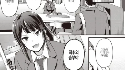 풍령 [섹트야동,쇼츠야동,한국야동,딸퀸야동]