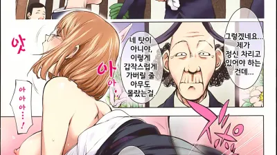 카야누나의 상복 [섹트야동,쇼츠야동,한국야동,딸퀸야동]