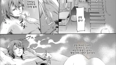 이성계전환 카리스마GO [섹트야동,쇼츠야동,한국야동,딸퀸야동]