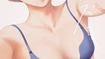 하나미즈키 2 [섹트야동,쇼츠야동,한국야동,딸퀸야동]