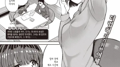 펫 걸 - 제로 [섹트야동,쇼츠야동,한국야동,딸퀸야동]