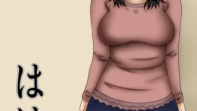 모자 [섹트야동,쇼츠야동,한국야동,딸퀸야동]