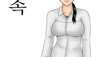 빗속 [섹트야동,쇼츠야동,한국야동,딸퀸야동]