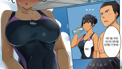 마지막 수영장의 두사람 [섹트야동,쇼츠야동,한국야동,딸퀸야동]