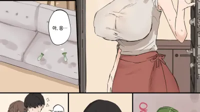 아내의 네토라세 [섹트야동,쇼츠야동,한국야동,딸퀸야동]