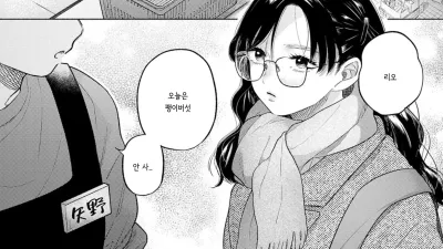 초승달 [섹트야동,쇼츠야동,한국야동,딸퀸야동]