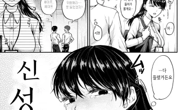 신 성활 [섹트야동,쇼츠야동,한국야동,딸퀸야동]