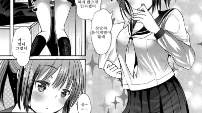 두사람의문화제 [섹트야동,쇼츠야동,한국야동,딸퀸야동]
