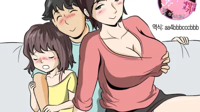 여동생의 자위를 돕는 오빠 그것을 지켜보는 엄마 [섹트야동,쇼츠야동,한국야동,딸퀸야동]