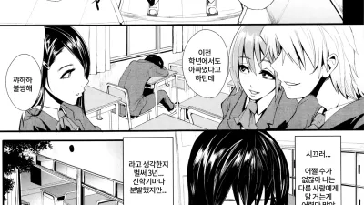 색정광 모녀 [섹트야동,쇼츠야동,한국야동,딸퀸야동]