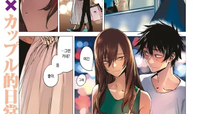 성구 [섹트야동,쇼츠야동,한국야동,딸퀸야동]