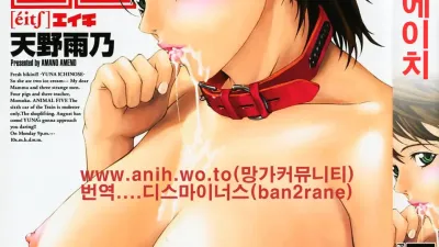 H1 [섹트야동,쇼츠야동,한국야동,딸퀸야동]