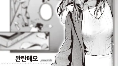 아틀리에 [섹트야동,쇼츠야동,한국야동,딸퀸야동]
