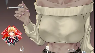 나를.. [섹트야동,쇼츠야동,한국야동,딸퀸야동]