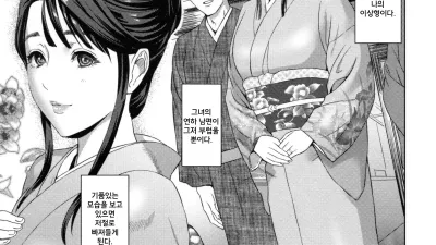후원회 [섹트야동,쇼츠야동,한국야동,딸퀸야동]