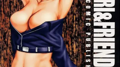 THE YURI & FRIENDS 2001 - 컬러 무삭제판 [섹트야동,쇼츠야동,한국야동,딸퀸야동]