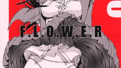 F.L.O.W.E.R 1~3 [섹트야동,쇼츠야동,한국야동,딸퀸야동]