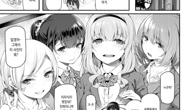 역 조건만남 시작했습니다♡ [섹트야동,쇼츠야동,한국야동,딸퀸야동]