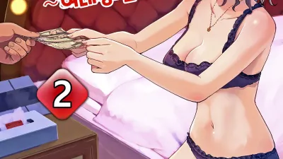 파파카츠 시작했습니다 2~여대생 편 2~ [섹트야동,쇼츠야동,한국야동,딸퀸야동]