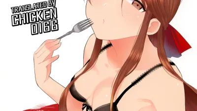 친애하는 미식가님 [섹트야동,쇼츠야동,한국야동,딸퀸야동]