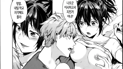 창문 [섹트야동,쇼츠야동,한국야동,딸퀸야동]