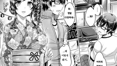 여름축제의 랩소디 [섹트야동,쇼츠야동,한국야동,딸퀸야동]