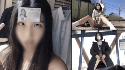 얼공야노 섹트녀 강지안 @jjiahn01 한방팩 [섹트야동,쇼츠야동,한국야동,딸퀸야동]